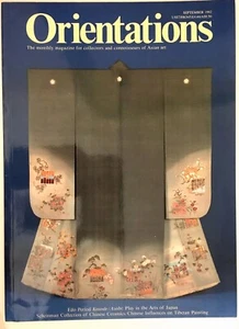ORIENTATIONS magazine Asian art antiques CHINESE furniture Japan VG Sept 1992 - Bild 1 von 1