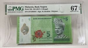 Malaysia RM5 Ringgit ND(2017) Pick 52b PMG 67EPQ  SN: CP/1395934
