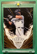 Masataka Yoshida 2020 BBM Genesis Baseball Card RED SOX US SELLER