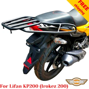 For Lifan KP 200 Rear luggage rack Lifan 200cc Rear rack LF200-10B,Free shipping - Foto 1 di 10