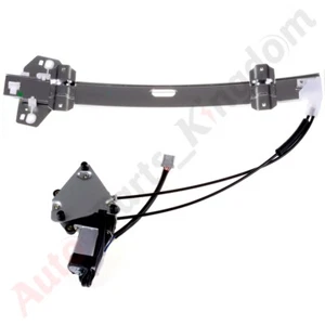 Front Left Power Window Regulator w Motor For 94-97 Honda Accord Coupe 2DR 2.2L - Picture 1 of 9