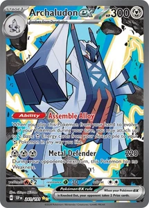Lightly Played Archaludon ex - 241/191 - Special Illustration Rare Pokemon Surgi - Picture 1 of 1