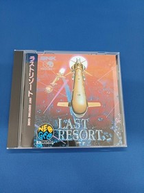 SNK Last Resort Neo Geo CD Last Resort