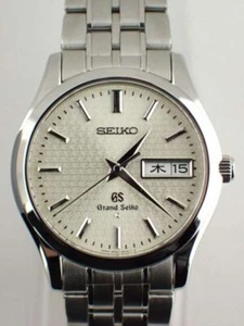 Grand Seiko 9F Quartz Brand 40th Anniversary Limited Edition SBGT011 Men's Watch - Picture 1 of 11