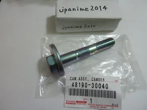 Genuine Lexus GS300/400 IS300 SC430 Lower Control Arm Cam Bolt 48190-30040 * - Picture 1 of 2