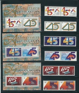 UN NY SC # 577-579, Geneva 188-190, Vienna 103-105. UN 45th Anniversary. MNH - Picture 1 of 1