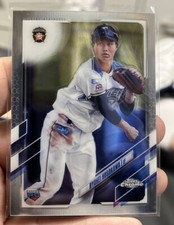 2021 Topps Chrome NPB Nippon Professional Baseball #91 Ryohei Hosokawa
