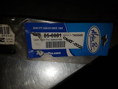 Кабель Motionpro Speedo 05-0081 Yamaha XS400S Special 1982 0655-0002 - Изображение 1 из 2