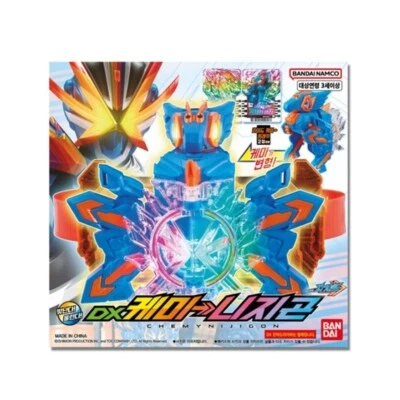 DX Kamen Rider Gotchard Chemy-Nijigon 韩国万代 — 第 1/4 张图片