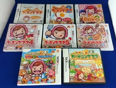 Lot 8 Cooking Mama 1 2 3 4 5 Sweet Gardening set Nintendo DS 3DS Japanese Ver. - Image 1 of 4