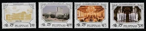 Philippinen 1987 Sc # 1843-46 Manila Hotel MNH OG - Bild 1 von 1