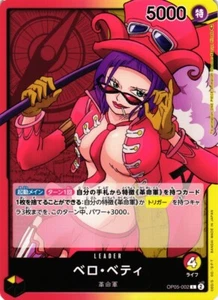 Belo Betty/Juego de Cartas de una Pieza Despertar Nueva Era Japonesa - Imagen 1 de 1