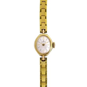 Hamilton Cocktail Ladies 1970 Vintage Gold Plated Swiss Made High Quality Watch - Picture 1 of 10