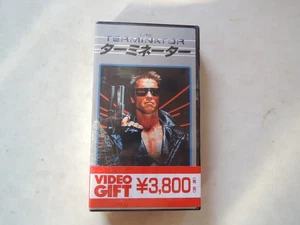 THE TERMINATOR Arnold Schwarzenegger Japanese movie VHS japan 1984 new unopened - Picture 1 of 6