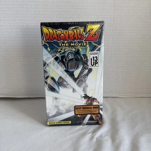 Dragon Ball Z: The Movie - The Worlds Strongest (VHS, 1998, Dubbed) SEALED - Picture 1 of 6