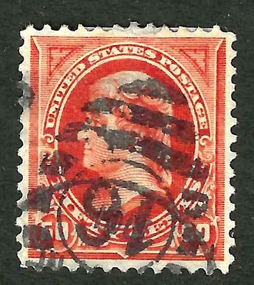 Sc #260 or #275 Nice Margins Bureau 50 Cent Jefferson  1894-1895 US 54B65 - Image 1 of 2