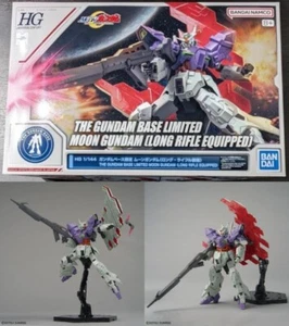 BANDAI Gundam Base Limited HG MOON GUNDAM RIFLE LARGO EQUIPADO 1/144 Nuevo Japón - Imagen 1 de 12