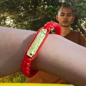 2x Red String Bracelet Takrut Yant 5 rows Thai Talisman Amulet Buddha Yantra - Picture 1 of 10