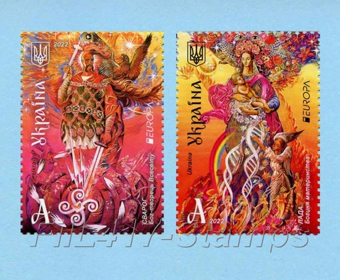 2022 Ukraine. EUROPA CEPT "Stories and Myths" Cover