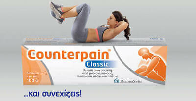 Counterpain Muscular Pain Relief Hot Warm Cream 100gr • 8.90€