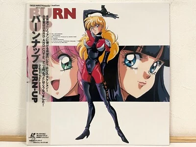 Burn Up 1991 Laserdisc LD OVA Anime Japan MRLA-90006 W/Obi - Image 1 of 3