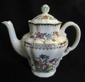 SPODE CHINESE ROSE COFFEE POT MINT - Picture 1 of 8