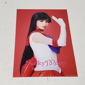 Imagen Sailor Moon Super Live Musical North American Tour 5 X 3,5 Sailor Mars - Imagen 1 de 4