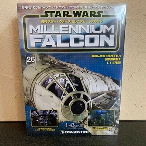 Nuevo DEAGOSTINI JAPÓN Construye el Halcón Milenario Escala 1:43 #26 - Imagen 1 de 3