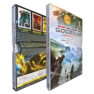 Anime DVD Godzilla Trilogy Movie Collection 3 in 1 English Dubbed Free Shipping - Image 1 of 4