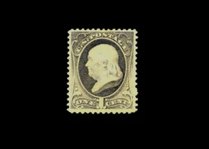 US Stamp Mint, VF/XF S#206- fresh original gum, lightly hinged - Picture 1 of 1