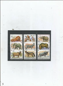 TIMBRES DU BURUNDI - Foto 1 di 1