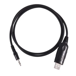 4X(3,5-Mm-USB-Programmierkabel OPC-478U ICOM IC-F11 IC-F11S IC-2200H IC-2726108 - Zdjęcie 1 z 8