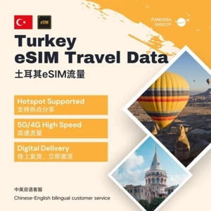 Données eSIM de voyage Turquie | 1-50 Go | 7-180 jours | POUR COURT/LONG SÉJOUR - Photo 1 sur 4
