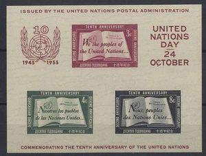 UN - UNITED NATIONS N.YORK - HB 1 ** MNH - Picture 1 of 1