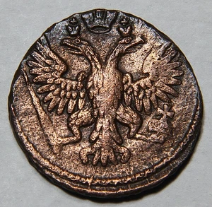 1749 Russia Denga Elizabeth Nice Strike -5199- - Picture 1 of 2