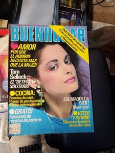 1982 JUNE 1 BUENHOGAR MAGAZINE - GOOD COVER - SOME WEAR ON THE EDGE OF BOOK - Picture 1 of 3