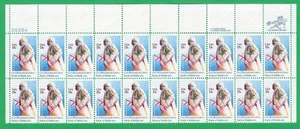 Scott #1826 General Bernado de Galvez Plate Block of 20 Stamps - MNH - Picture 1 of 1