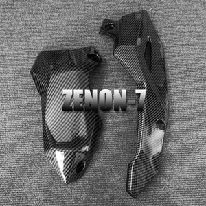 Belly Pan Lower Bottom ABS Fairing Side Cover Panel For Kawasaki Z900 2020-2023 - Picture 1 of 3