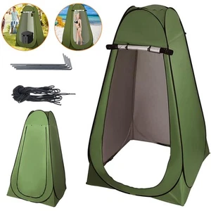 Portable Pop Up Toilet Tent Changing Tent Outdoor Camping Shower Bath Tent - Picture 1 of 12