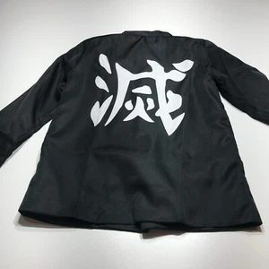 NEU Demon Slayer Kimetsu No Yaiba Cosplay Tokitou Muichirou Jacke Jungen Small - Bild 1 von 9