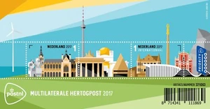 Netherlands 2017 EXHIBITION DEN BOSCH JOINT WITH LUXEMBURG m/s MNH G - Picture 1 of 1