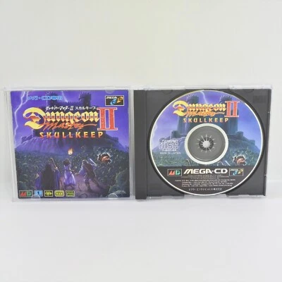 DUNGEON MASTER 2 SKULLKEEP Sega Mega CD 2058 mcd - Image 1 of 4
