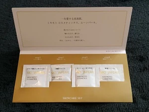 Mikimoto Japan Kosmetik Moonpearl Hautpflegeset 4 Beutel - Bild 1 von 6