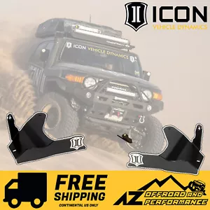 ICON Lower Control Arm Skid Plate Kit For 07-09 Toyota FJ Cruiser - Bild 1 von 6