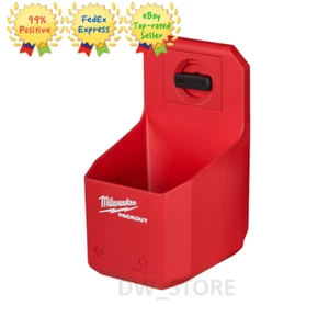Milwaukee PACKOUT Organizer Cup Holder 48-22-8336 - Picture 1 of 2