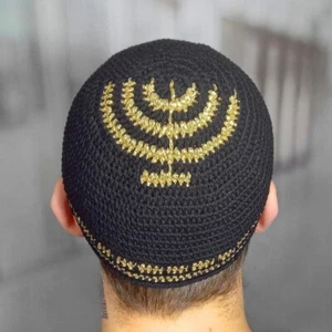 Hanukkah Gold Menorah kippah Large yarmulke Jewish kippot Rosh Hashanah Passover - Picture 1 of 15