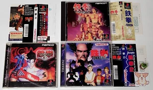Lote 3 Set Tekken 1 y 2 y 3 PS1 Sony PlayStation Namco Versión Japonesa - Imagen 1 de 24