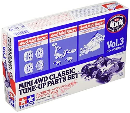 Tamiya Mini 4WD Special Project Product Mini 4WD Grade Up Parts Set Classic Vol. - Image 1 of 1
