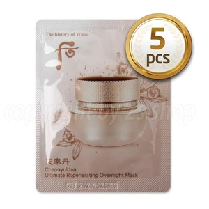 The History of Whoo Cheonyuldan Ultimate Regenerating Overnight Mask 4ml x 5pcs - Picture 1 of 1