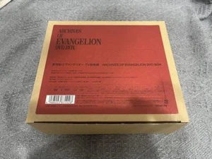 DVD BOX Archives of Evangelion TV Version Limited Edition 8 Disc Set - Picture 1 of 5